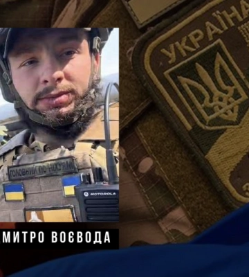 У бою на Донеччині загинув розвідник з Підвисоцької громади