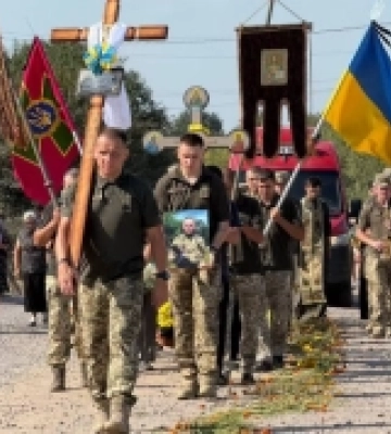 Нововолинська громада попрощалася з загиблим прикордонником Олександром Герасимчуком