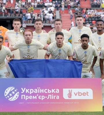 Украинская Премьер-лига: Шахтер справился с Вересом, победы ЛНЗ и Кудровки