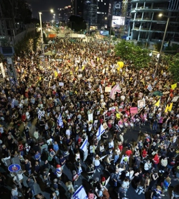 В Израиле прошел многотысячный антиправительственный митинг