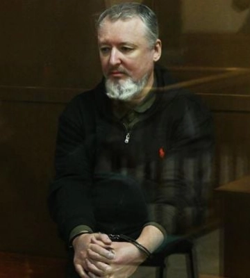 Опальный фсбшник Гиркин из тюрьмы переживает, что уже летом ВСУ освободят Мелитополь (Фото)