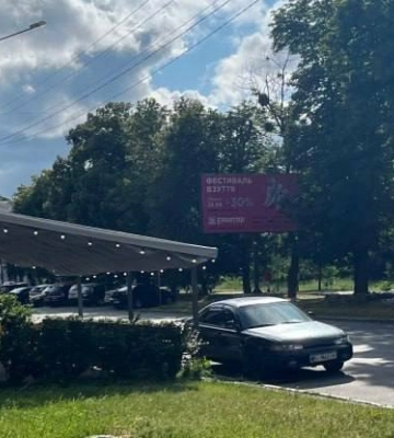 Сьогодні на Полтавщині прогнозують мінливу хмарність і місцями дощі