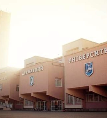 Яка вартість навчання у Сумському державному університеті