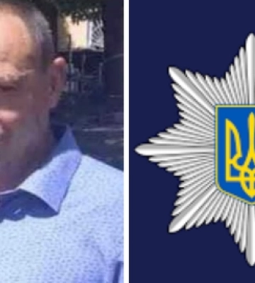 Не повернувся додому: у Володимирі зник чоловік 