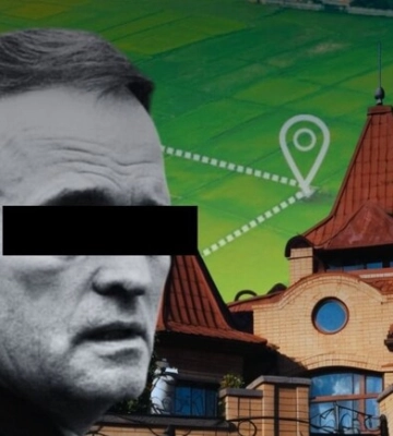 АРМА объявила конкурс на управление арестованным имуществом Медведчука в Киеве