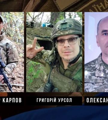Сповістили про смерть трьох воїнів з Кропивницького