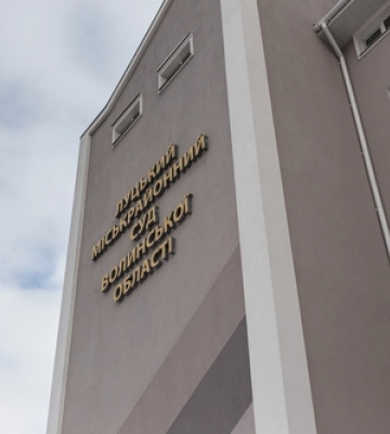У Луцьку засудили пенсіонерку: жінка у соцмережах виправдовувала агресію рф