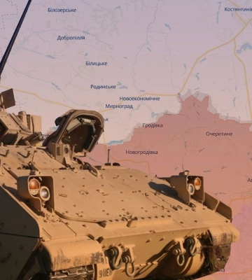 Швидке просування – міф: ISW оцінило шанси РФ окупувати Донеччину