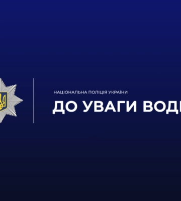 Через смертельну ДТП на трасі Одеса-Рені ускладнено рух транспорту