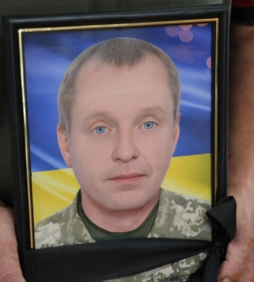 У Луцьку попрощалися з Героєм Олексієм Бондарем