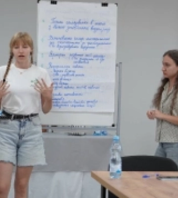 У Баштанській громаді обговорили питання молодіжної політики