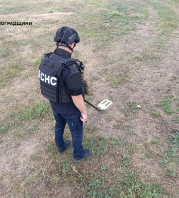 На Кіровоградщині знищили боєприпаси часів Другої світової