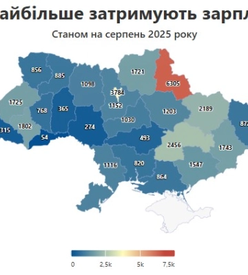Где больше шансов остаться без денег. Какие предприятия и в каких регионах чаще всего задерживают зарплату