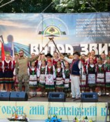 На Тернопільщині відбувся XXIV Міжнародний фестиваль лемківської культури