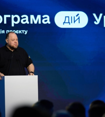 Парламент прагне чіткої процедури прийняття на себе зобов’язань – щоб ми не дізнавалися про це за кілька хвилин до того, як воно увійде до парламенту – Стефанчук