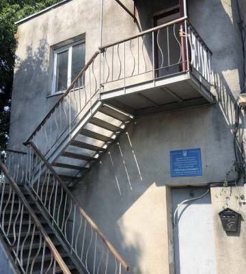 Приватизація та оренда держмайна на Рівненщині принесли бюджету 18,5 млн грн