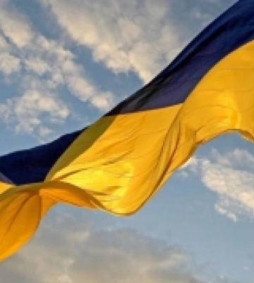 У Нововолинську відбудуться заходи до Дня Державного Прапора України