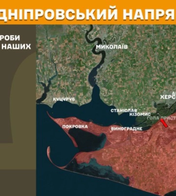 Волошин: російські війська активізувалися на острові Білогрудий на Херсонщині