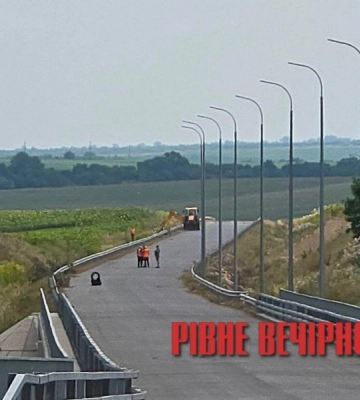 На північному об’їзді Рівного уже з’явилась будівельна бригада