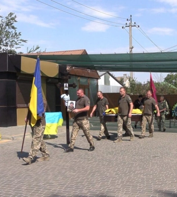 В Ізмаїлі простились із захисником України Андрієм Мішиним