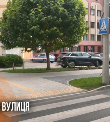 Безбар’єрний простір у середмісті Рівного: як оновили вулицю Симона Петлюри (ВІДЕО)