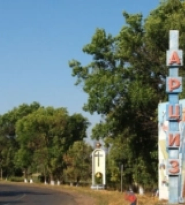 Перейменування вулиць: підсумки громадського обговорення в  громаді на Одещині