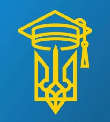 Щодо розвитку дослідницької  інфраструктури та підтримки молодих учених