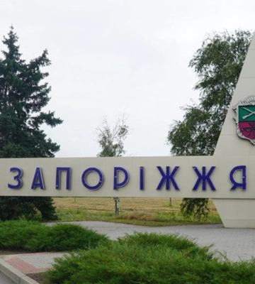 Удар РФ по Запорожью: число пострадавших возросло до 30