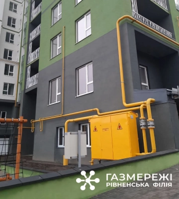 Де у вівторок не буде газу