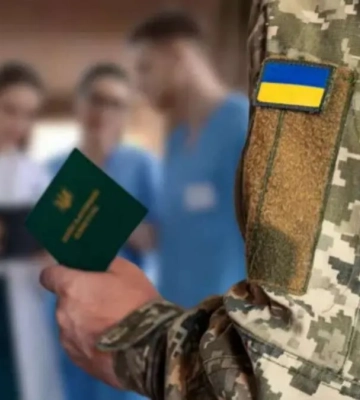 Корупція в ТЦК: експертиза підтвердила фальсифікацію документів ВЛК