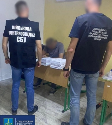 Ексначальника логістики судитимуть за незаконну виплату понад 430 000 гривень підлеглому, який фіктивно «брав участь у бойових діях»