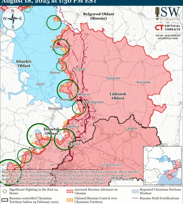 Ворог наступав на чотирьох напрямках на Харківщині та заявив про успіх – ISW