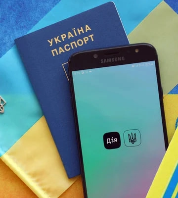 У Дію додали нову військову облігацію &quot;Бахмут&quot;