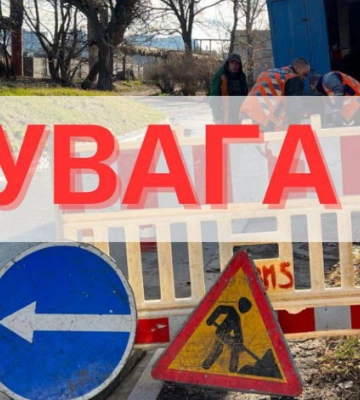У Дніпрі частина правого берега залишилась без води: причини та термін поки невідомі