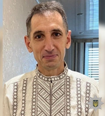 Поліція розшукує безвісти зниклого Олега Мотрія