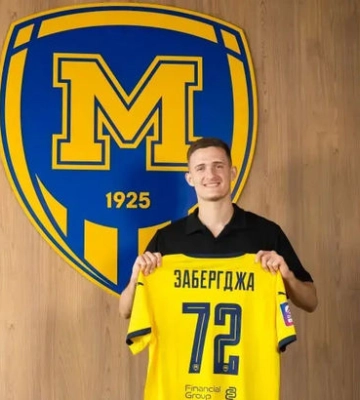 Новачок Металіста 1925 отримав виклик до збірної на відбір до ЧС