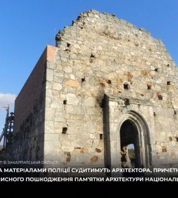 Архітектора судитимуть за пошкодження костелу святого Іоанна Хрестителя на Берегівщині
