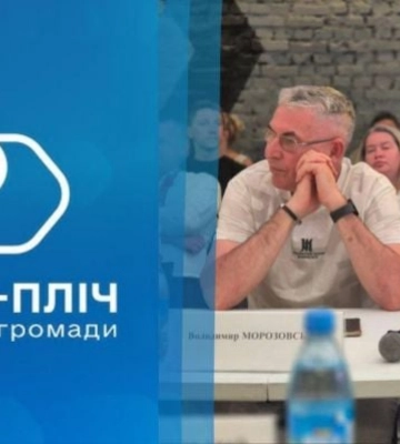 Мелитопольские общины получат помощь от общин Киева (фото, видео)