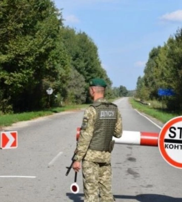 На півночі Рівненщини встановлять додатковий прикордонний блокпост