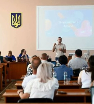 На Закарпатті 100 шкіл переходять на цифрову систему «Мрія»