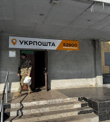 ВСУ продвинулись в Донецкой области – ISW