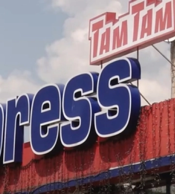 Як відсьогодні працюватиме супермаркет «Express Tам Там» у Луцьку
