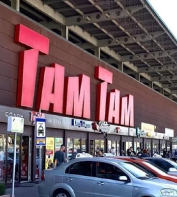 У Луцьку оновили графік роботи гіпермаркету «Там Там»
