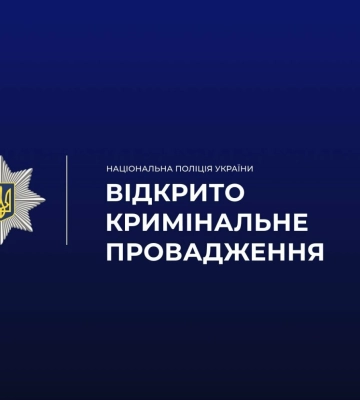 На Львівщині зіткнулися позашляховик та мотоцикл: травмувалися 15-річний водій та його 17-річний пасажир, - ФОТО