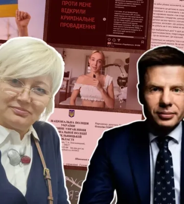 Чи треба бити російськомовних дітей? Мовознавиця Ніцой та нардеп Гочаренко влаштували скандал в етері