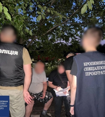 Незаконно отримав 230 тисяч? У Кропивницькому підозру вручили військовослужбовцю