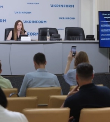 У Києві презентували гайд для викривачів корупції