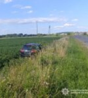 ДТП на Стрийщині: травмовані неповнолітні на мотоциклі