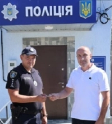 У Миколаївському районі у Веснянській громаді запрацювала чергова поліційна станція