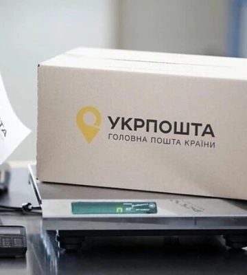 Смелянский: сохранение жизней сотрудников важнее – Укрпочта уходит из Константиновки